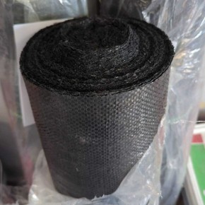 Artificial Grass Weed Control Membrane 2mx50m Roll
