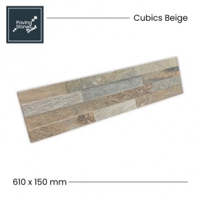 Cubics Beige wall cladding