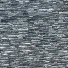 Lava Porcelain Z Cladding